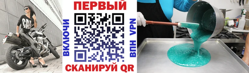 наркошоп omg маркетплейс Amphetamine 97% Белая Калитва