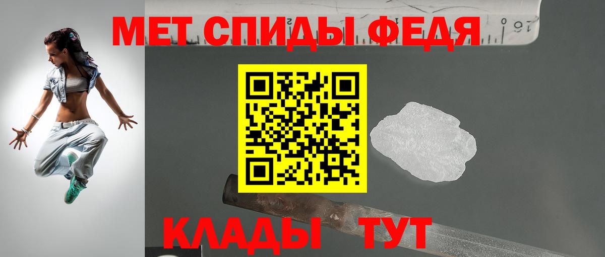 Белая Калитва  АМФ  Вход с VPN  АМФ VHQ 