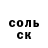 МЕТАДОН белоснежный Nadiia Kliuiko
