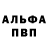 Ecstasy круглые TheReubstar