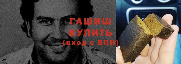 прущие крисы Балахна