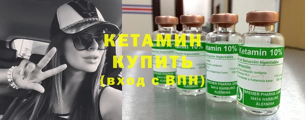 а пвп мука Арсеньев