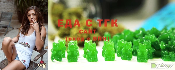 2c-b Баксан