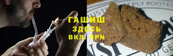 прущие крисы Балахна