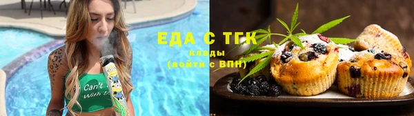 наркотики Армянск