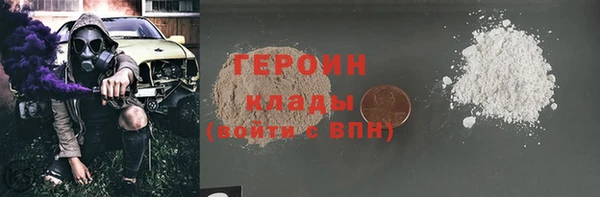 а пвп мука Арсеньев