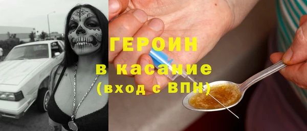 2c-b Баксан