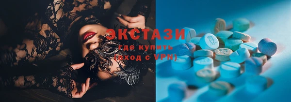 прущие крисы Балахна