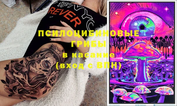 MDMA Аркадак