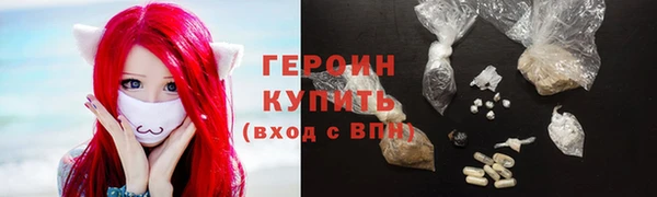 прущие крисы Балахна