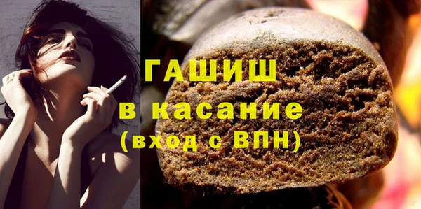 прущие крисы Балахна