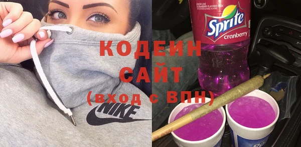 гидра Балабаново