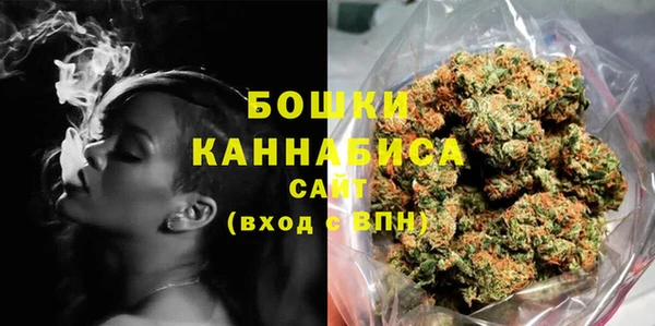 2c-b Баксан