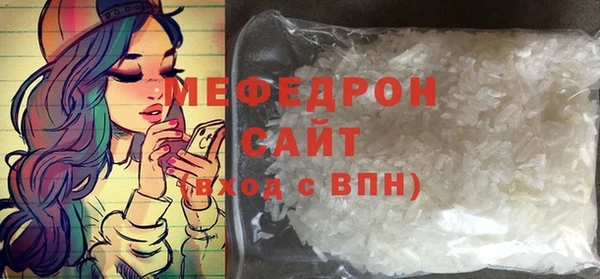 2c-b Баксан