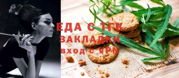 прущие крисы Балахна