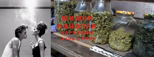 а пвп мука Арсеньев