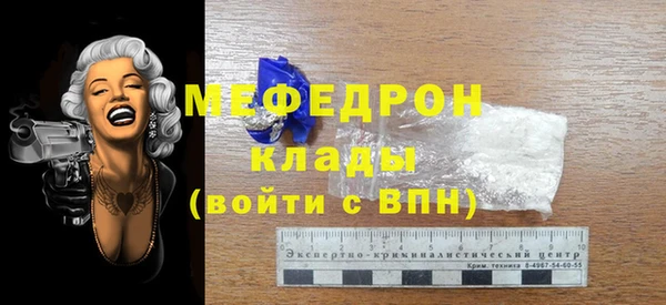 2c-b Баксан