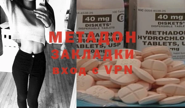 2c-b Баксан