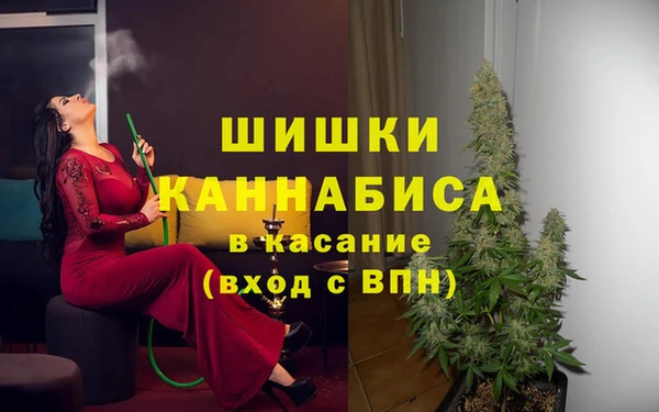 2c-b Баксан