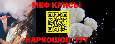 гашишное масло Апшеронск