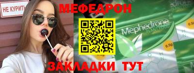 мдма Апрелевка