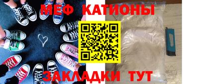 ешки Апшеронск