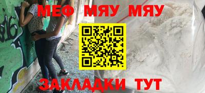 mix Апрелевка