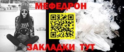 мдма Апрелевка