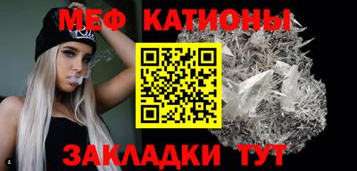 COCAINE Аргун