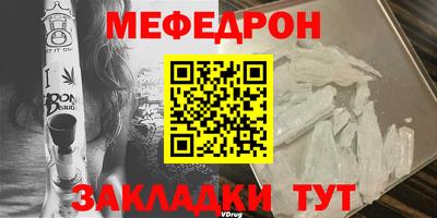 mix Апрелевка