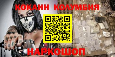 ешки Апшеронск