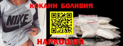 mix Апрелевка
