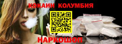 гашишное масло Апшеронск