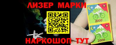 COCAINE Аргун