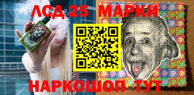 mix Апрелевка