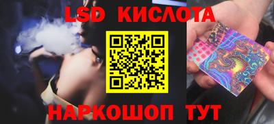 mix Апрелевка