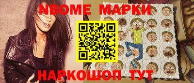 не бодяженный Аргун