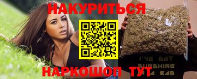 ешки Апшеронск