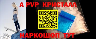COCAINE Аргун