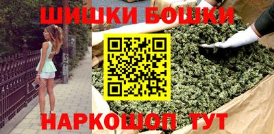 ешки Апшеронск