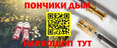 mdma Балашиха
