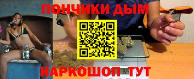 мдма Апрелевка