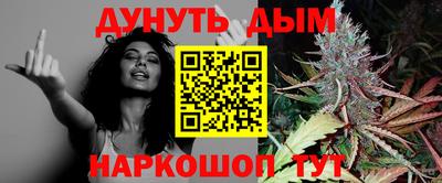 мдма Апрелевка