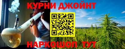 не бодяженный Аргун