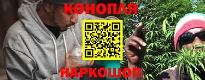 ешки Апшеронск