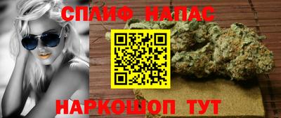 COCAINE Аргун