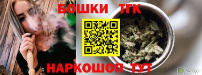 COCAINE Аргун