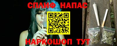 MDMA Premium VHQ Бийск