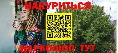 мдма Апрелевка