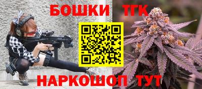 мдма Апрелевка